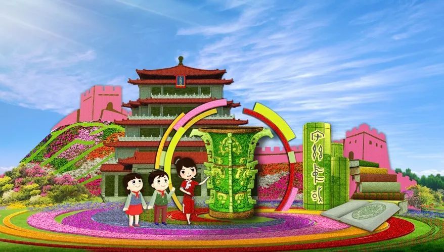 银河彩票网投平台